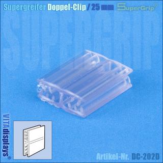 DC-202D