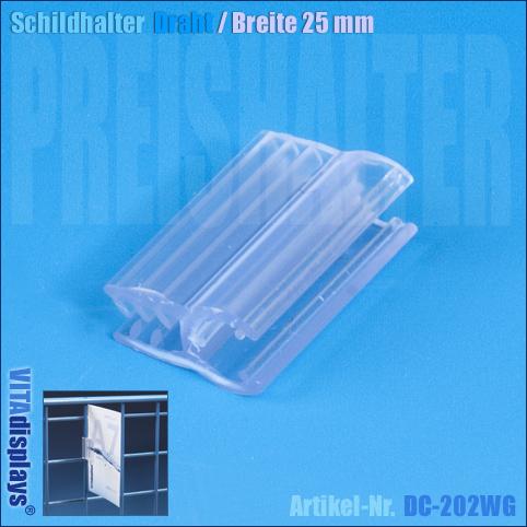 Schildhalter Gitter / SuperGrip®